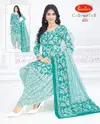 Cool Cotton Vol 28 By Baalar Printed Cotton Dress Material Wholesale Price In Surat